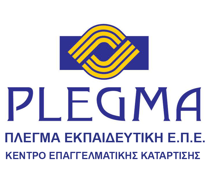 Plegma logo
